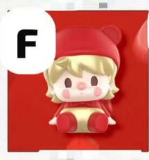 CP2 PopBean Sitting Happy New Year 0131