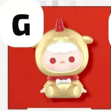 CP2 PopBean Sitting Happy New Year 0131