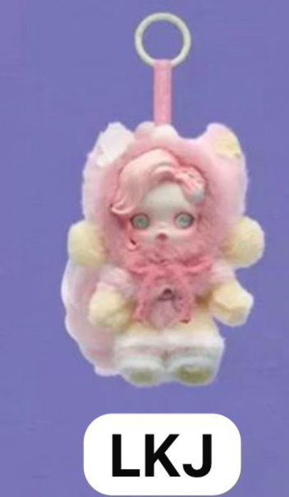 cp 12 Skullpanda x My little pony 0131