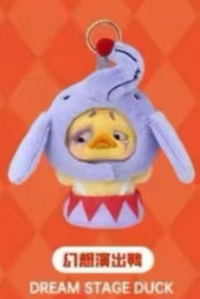 CP1 Upset Duck Crazy Circus 0201