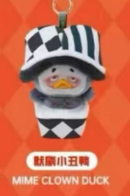 CP1 Upset Duck Crazy Circus 0201