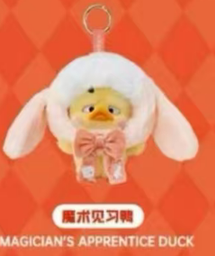 CP1 Upset Duck Crazy Circus 0201
