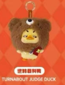 CP1 Upset Duck Crazy Circus 0201