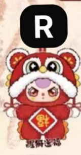 CP7 BB3 Happy New Year 0201