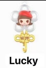 CP2 POP BEAN New Year Collection Series 0201