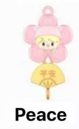 CP2 POP BEAN New Year Collection Series 0201