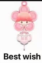 CP2 POP BEAN New Year Collection Series 0201
