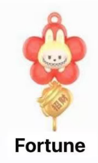 CP2 POP BEAN New Year Collection Series 0201