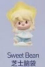 CP2 Popbean light up the night sky 0201
