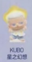 CP2 Popbean light up the night sky 0201