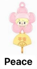 CP1 POP BEAN New Year Collection Series 0201
