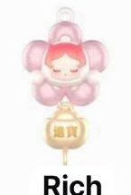CP1 POP BEAN New Year Collection Series 0201
