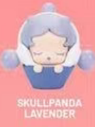 CP1 PopBean OG Cupcake 0201