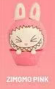 CP1 PopBean OG Cupcake 0201
