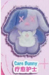 CP 7 Shinwoo Bear Clinic 0210