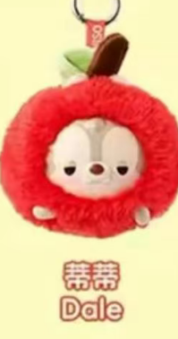 CP1 Disney Ufufy fruit 0202