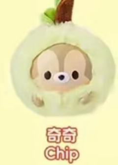 CP2 Disney Ufufy fruit 0206