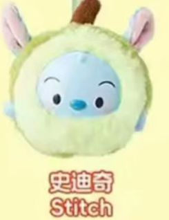 CP2 Disney Ufufy fruit 0206