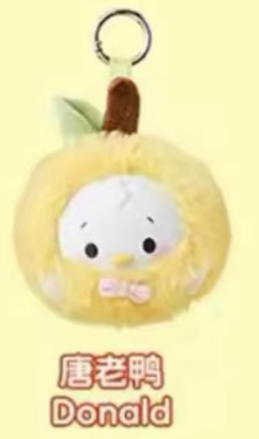 CP2 Disney Ufufy fruit 0206