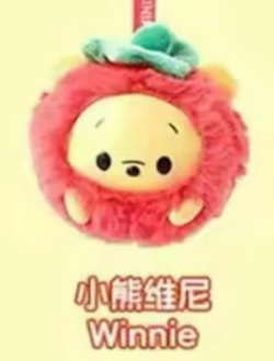 CP2 Disney Ufufy fruit 0206