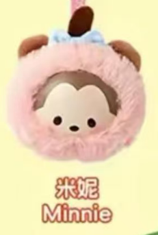 CP2 Disney Ufufy fruit 0206