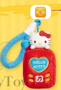 CP1 HELLO KITTY Home appliances 0202