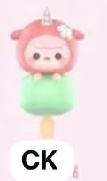 CP1 Popbean sakura 0203