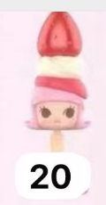 CP2 Popbean sakura 0203