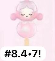CP2 Popbean sakura 0203