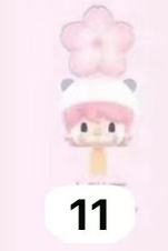 CP2 Popbean sakura 0203