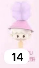 CP2 Popbean sakura 0203