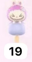 CP2 Popbean sakura 0203