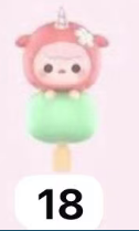 CP2 Popbean sakura 0203