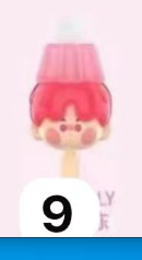 CP2 Popbean sakura 0203