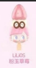 CP3 Popbean sakura 0203