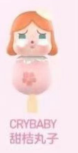 CP3 Popbean sakura 0203