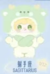 CP1 Yooki Constellation 0203