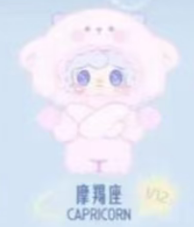 CP1 Yooki Constellation 0203