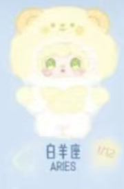 CP1 Yooki Constellation 0203