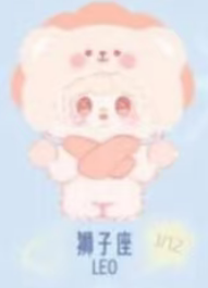CP1 Yooki Constellation 0203