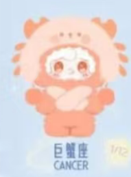 CP1 Yooki Constellation 0203