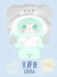 CP1 Yooki Constellation 0203
