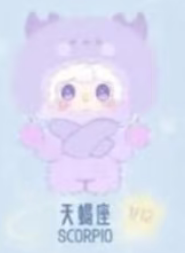 CP1 Yooki Constellation 0203