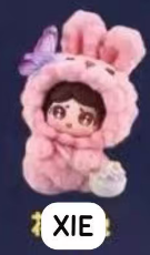 CP4 BUNNY Beans 0204