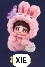 CP1 BUNNY Bean 0204