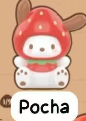 CP6 Sanrio Strawberry 0205