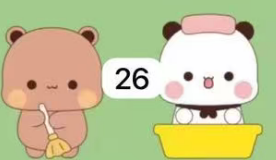 CP 1 Bubu Yier daily life 0204