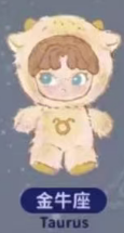 CP3 Dora Constellation 0207