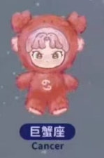 CP3 Dora Constellation 0207