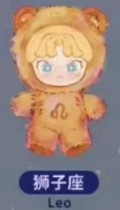CP3 Dora Constellation 0207